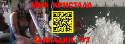 дурь Тула