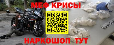 jwh Тулун