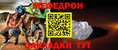 героин Усть-Илимск