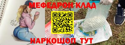 jwh Тулун