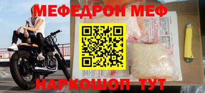 jwh Туймазы