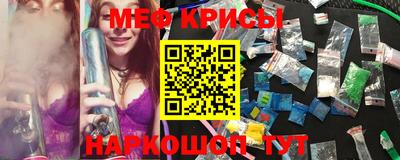 jwh Тулун