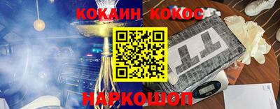 jwh Тулун