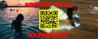 мет Усть-Джегута