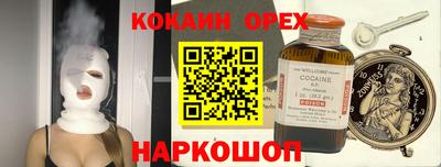 дурь Тула