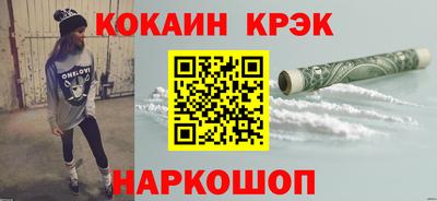 дурь Тула