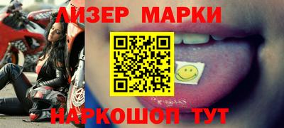 jwh Туймазы