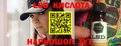 jwh Тулун