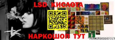 jwh Тулун