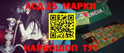 дурь Тула