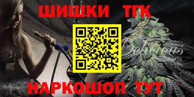 jwh Тулун