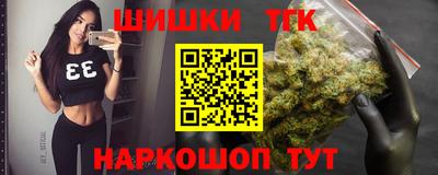 jwh Туймазы