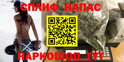 jwh Тулун
