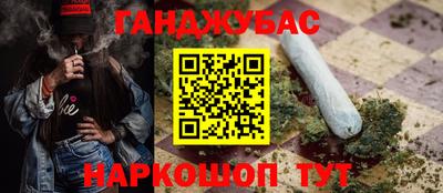 дурь Тула