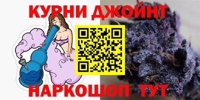дурь Тула