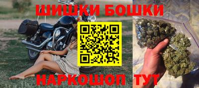 jwh Тулун