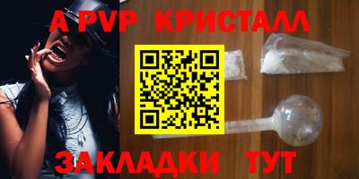 дурь Тула