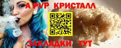 дурь Тула