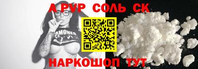 jwh Туймазы