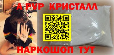 jwh Туймазы