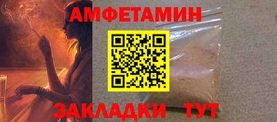 jwh Тулун