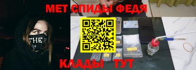 jwh Туймазы