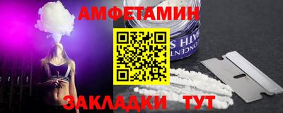 jwh Тулун