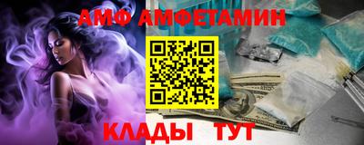 мет Усть-Джегута