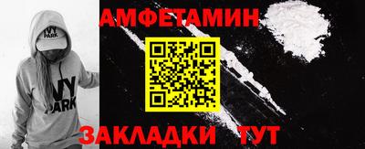 jwh Тулун