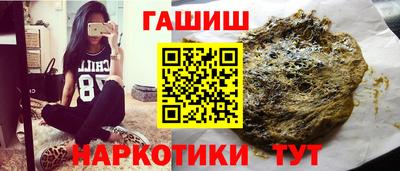 мет Усть-Джегута