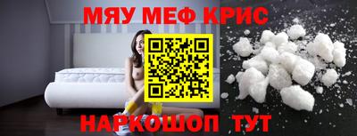jwh Туймазы