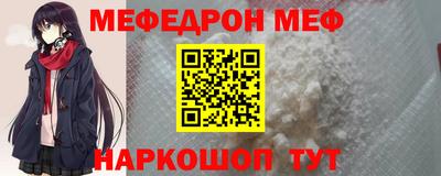jwh Тулун