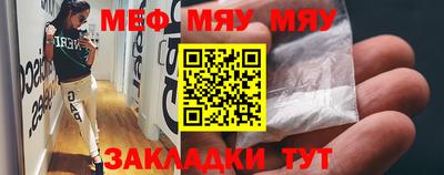 jwh Туймазы