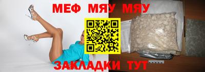 jwh Тулун