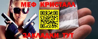 героин Усть-Илимск