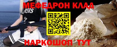 дурь Тула